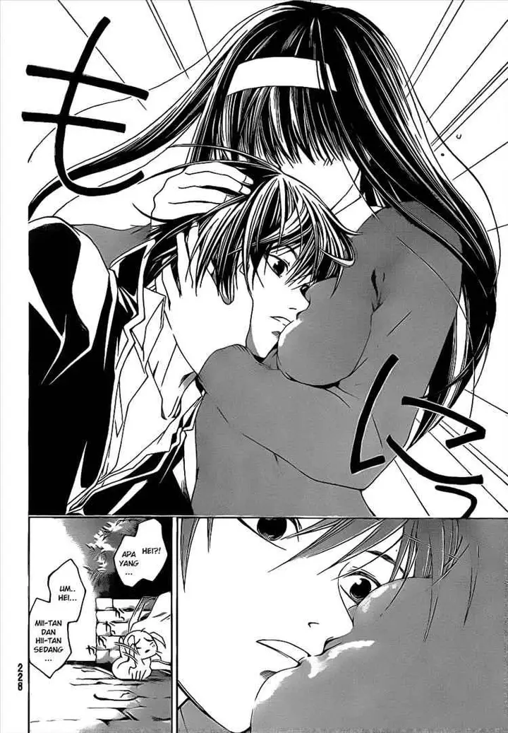 image-komik-code-breaker-chapter-12-18/22