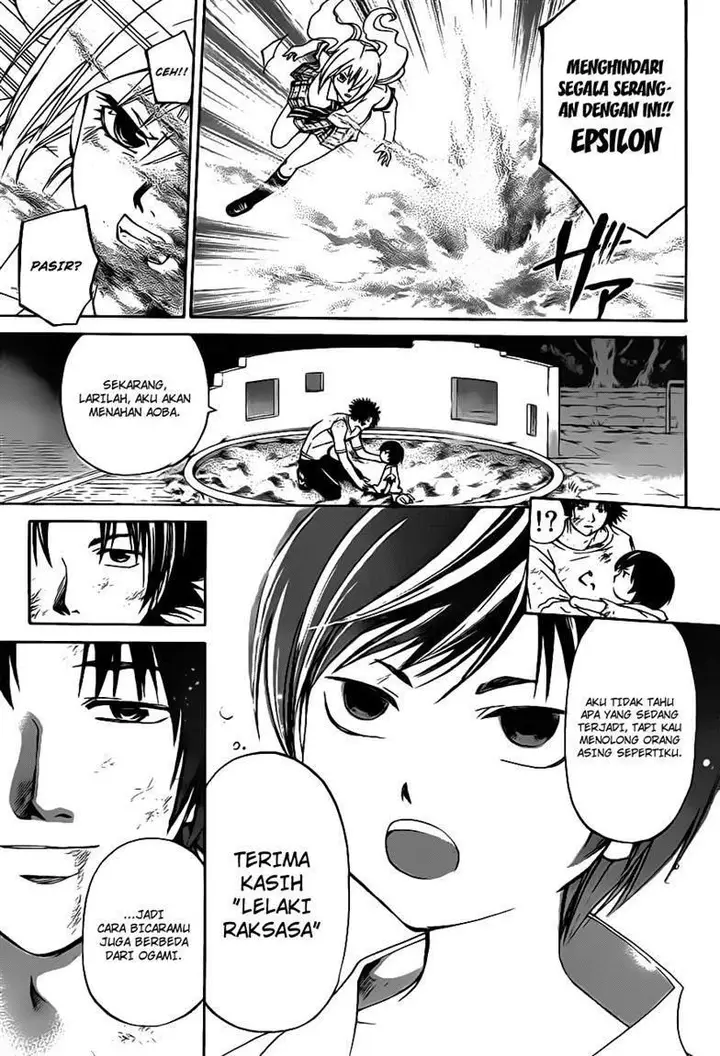 image-komik-code-breaker-chapter-120-10/21