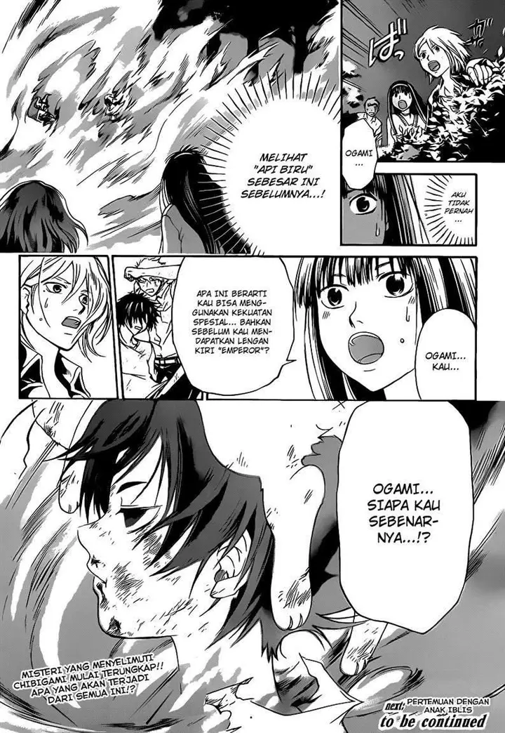image-komik-code-breaker-chapter-120-20/21