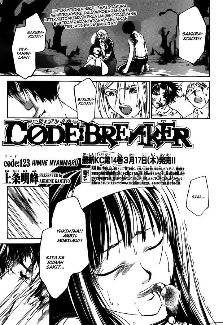 image-komik-code-breaker-chapter-123-1/20