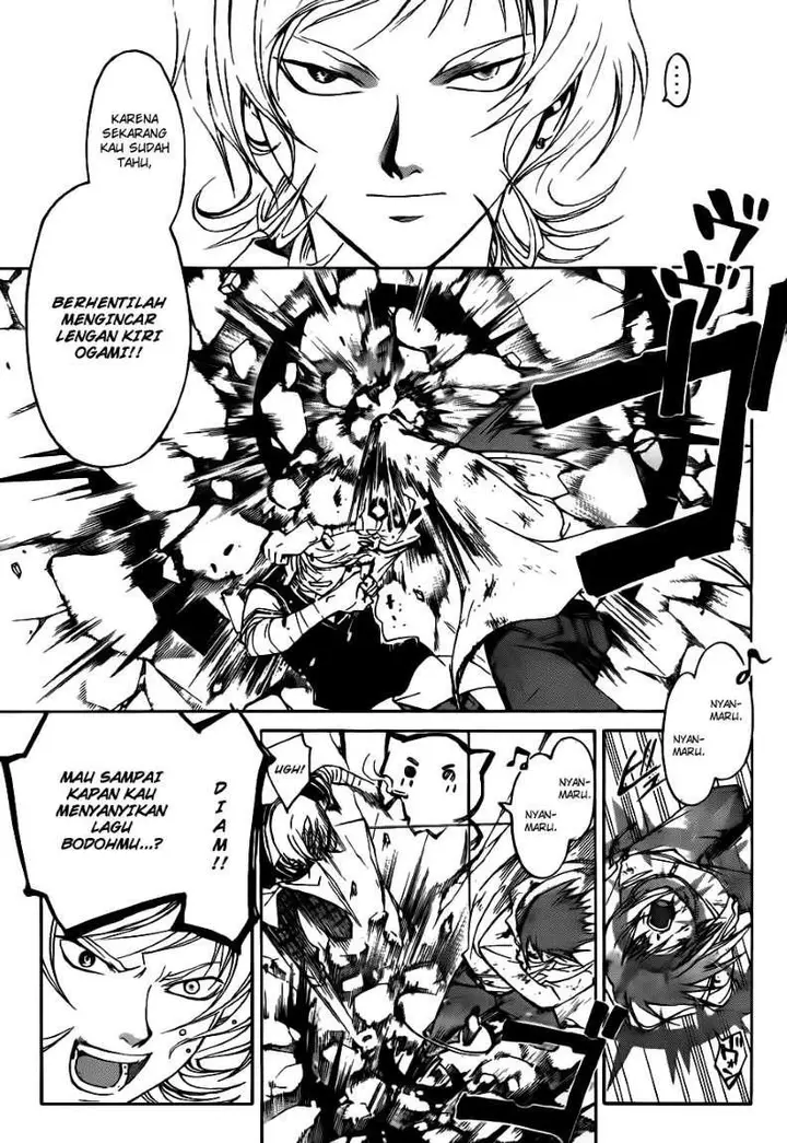 image-komik-code-breaker-chapter-124-3/19