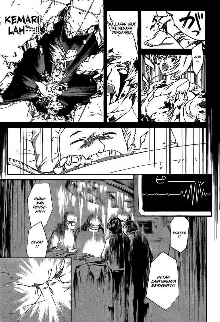 image-komik-code-breaker-chapter-125-3/20