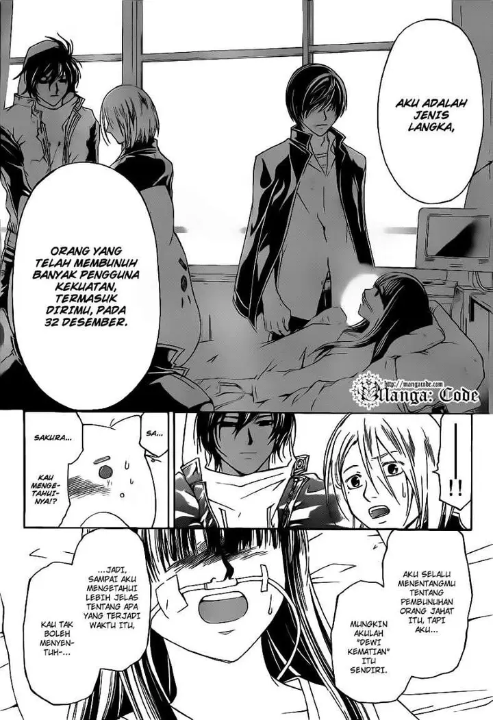 image-komik-code-breaker-chapter-125-16/20