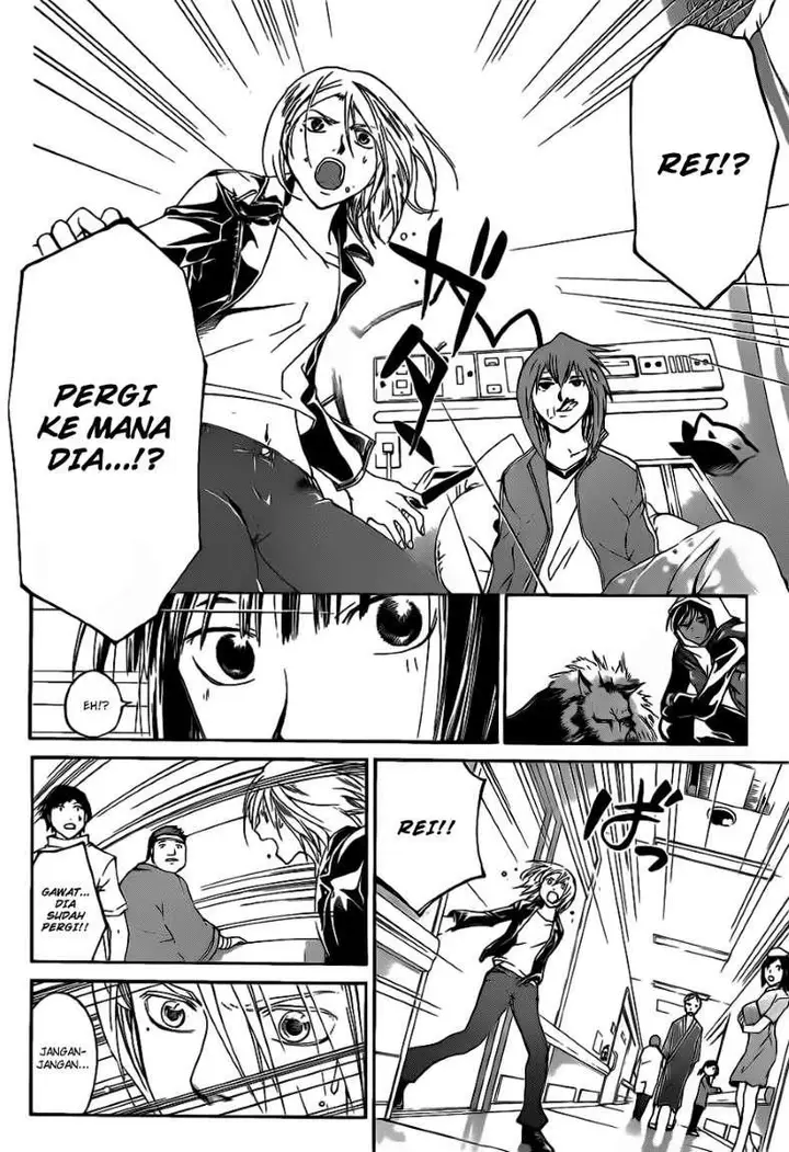 image-komik-code-breaker-chapter-126-12/20