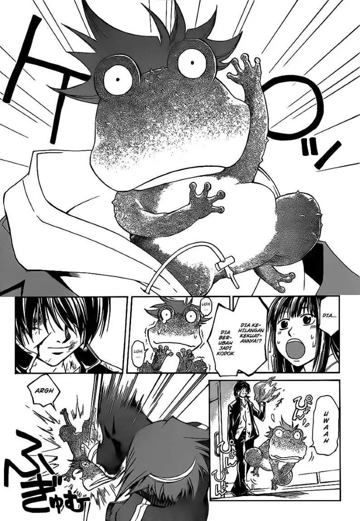 image-komik-code-breaker-chapter-128-14/20