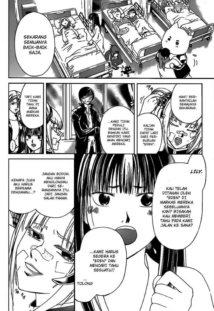 image-komik-code-breaker-chapter-128-16/20