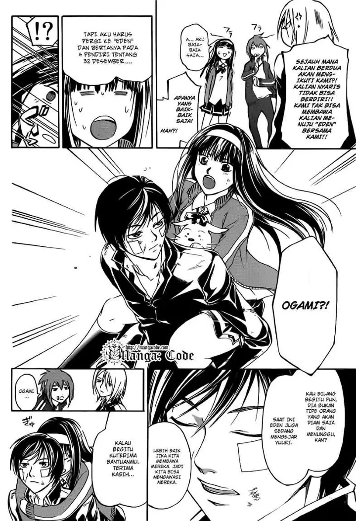 image-komik-code-breaker-chapter-129-1/19