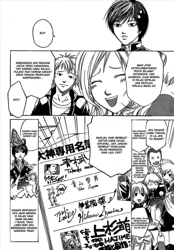 image-komik-code-breaker-chapter-13-16/25