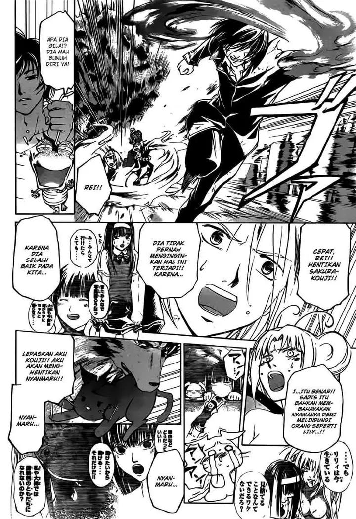 image-komik-code-breaker-chapter-131-4/19