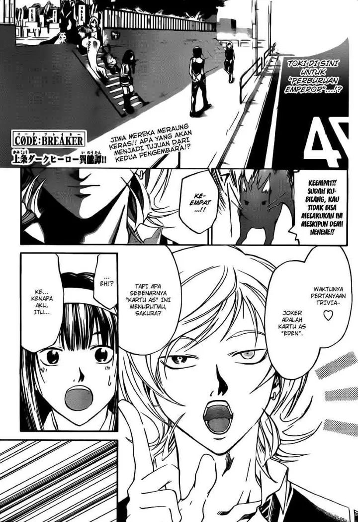 image-komik-code-breaker-chapter-132-2/19