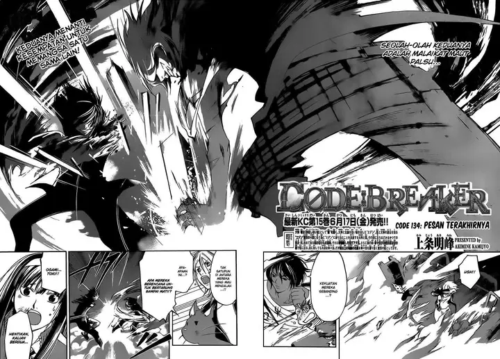 image-komik-code-breaker-chapter-134-2/21