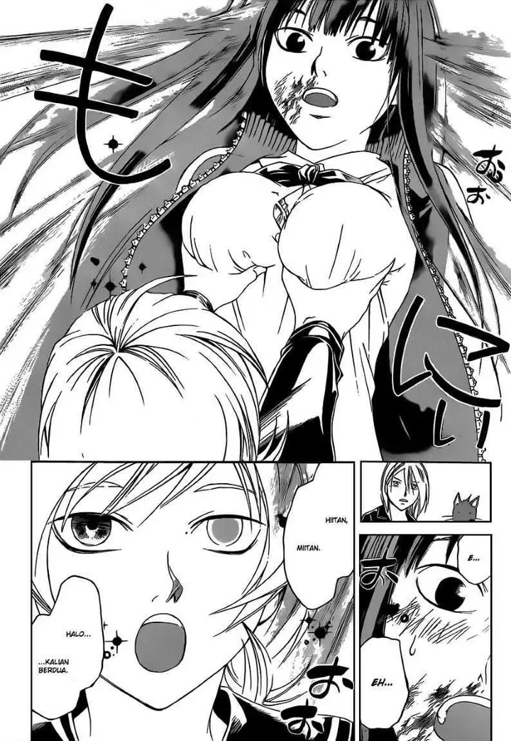 image-komik-code-breaker-chapter-134-5/21