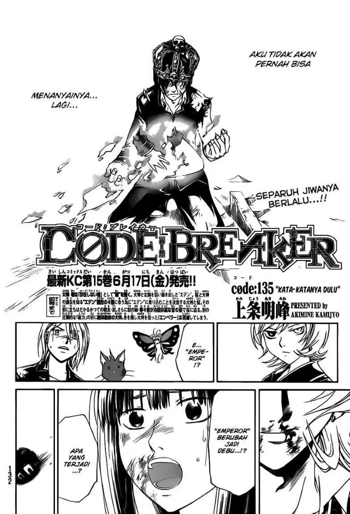 image-komik-code-breaker-chapter-135-3/21