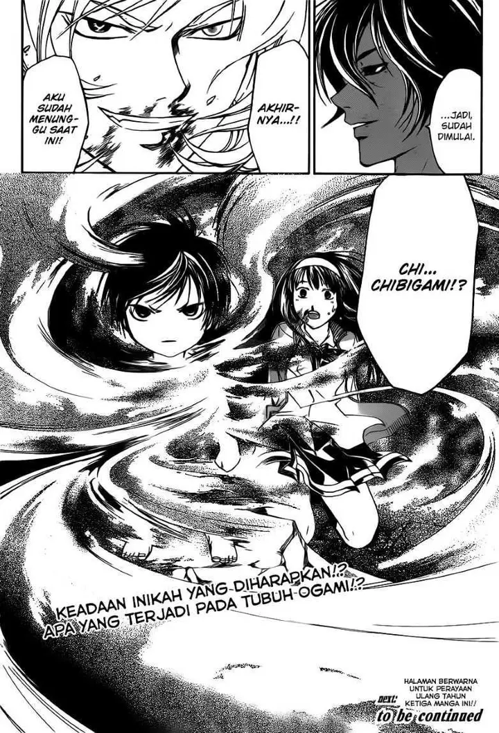 image-komik-code-breaker-chapter-135-20/21