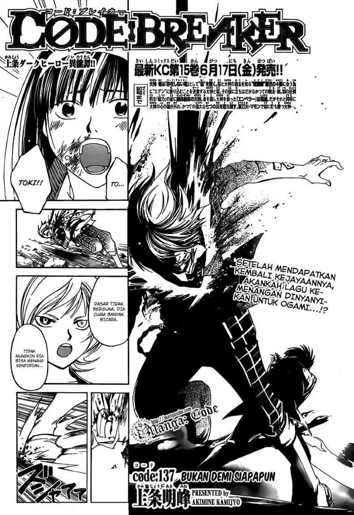 image-komik-code-breaker-chapter-137-2/21