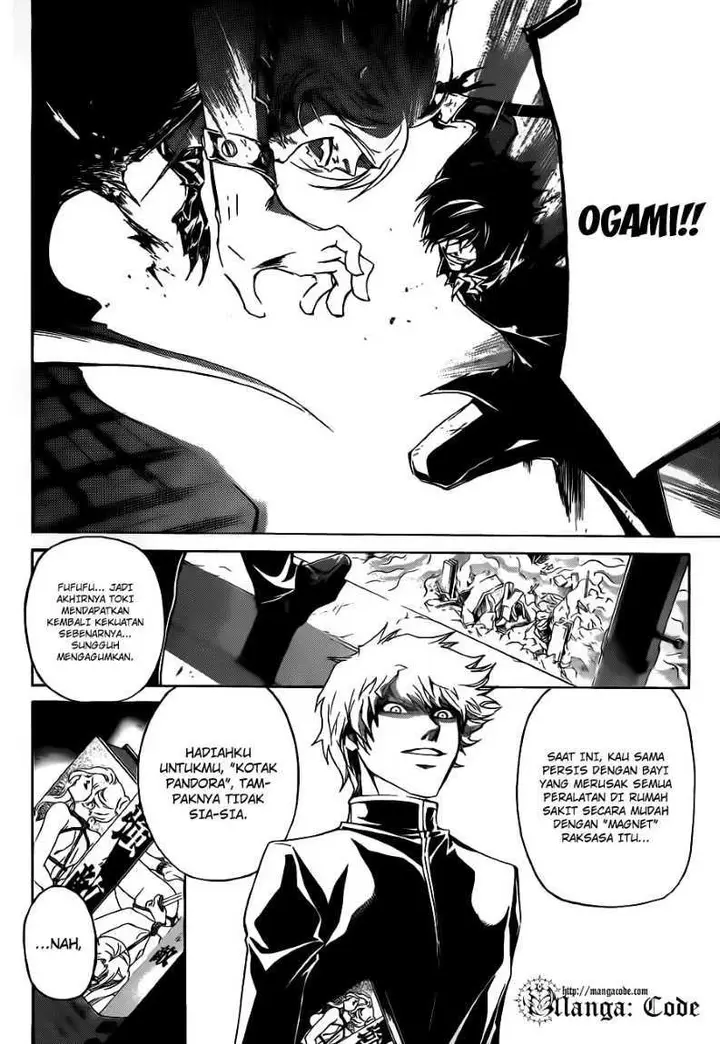 image-komik-code-breaker-chapter-137-15/21
