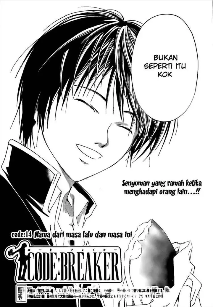 image-komik-code-breaker-chapter-14-1/20