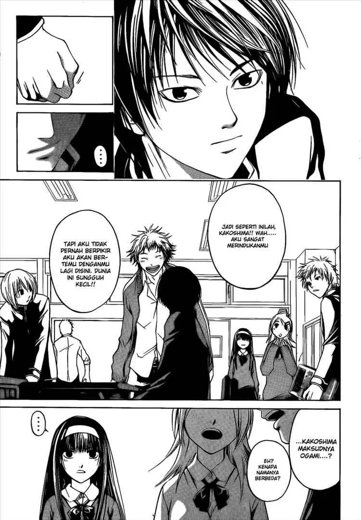 image-komik-code-breaker-chapter-14-6/20