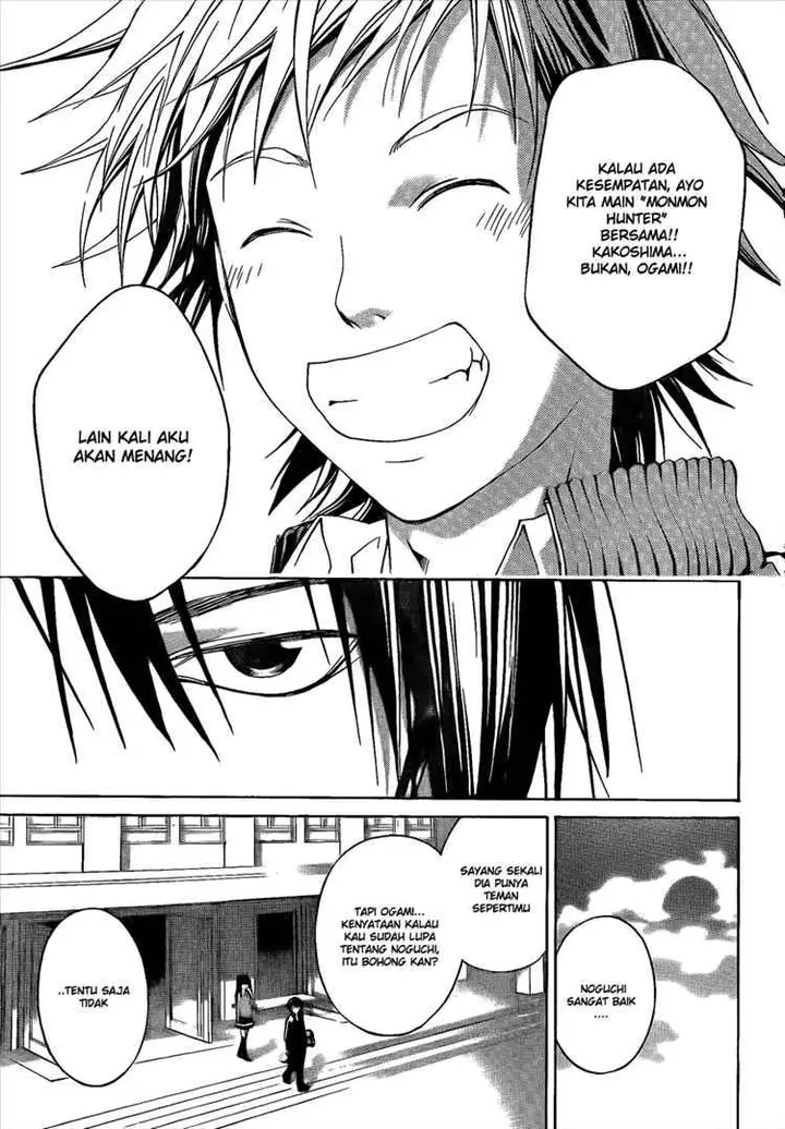 image-komik-code-breaker-chapter-14-10/20