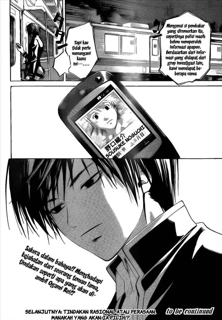 image-komik-code-breaker-chapter-14-17/20