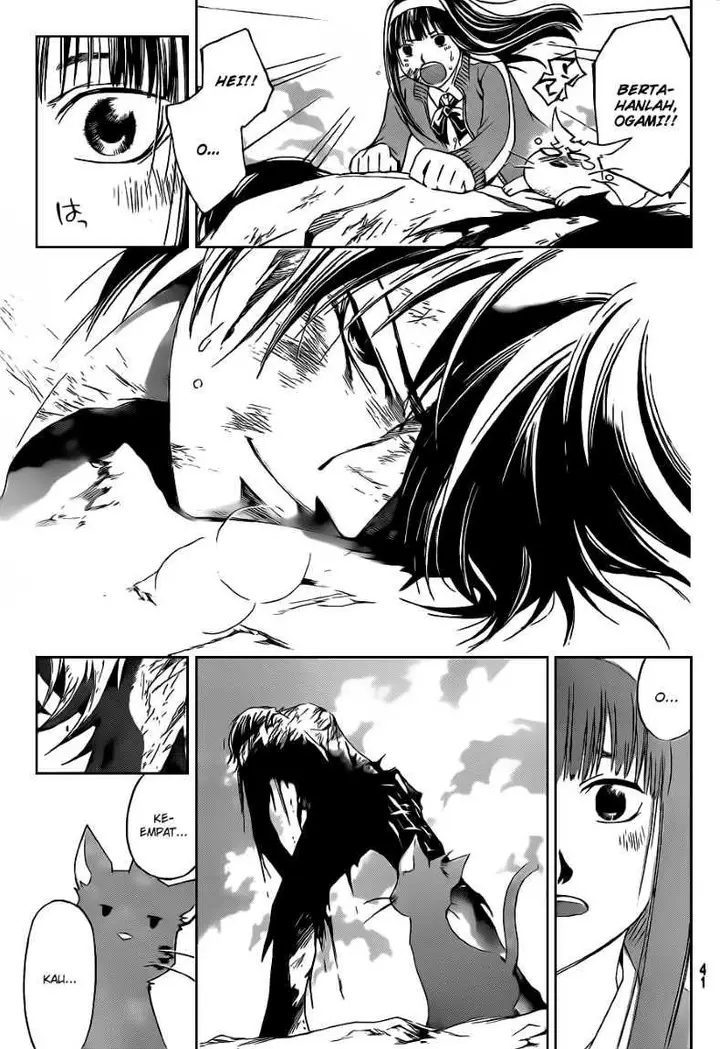 image-komik-code-breaker-chapter-140-5/21