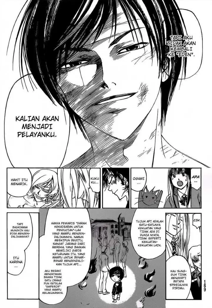 image-komik-code-breaker-chapter-141-20/21