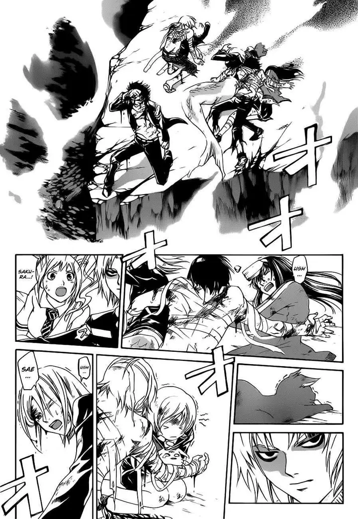 image-komik-code-breaker-chapter-142-8/20