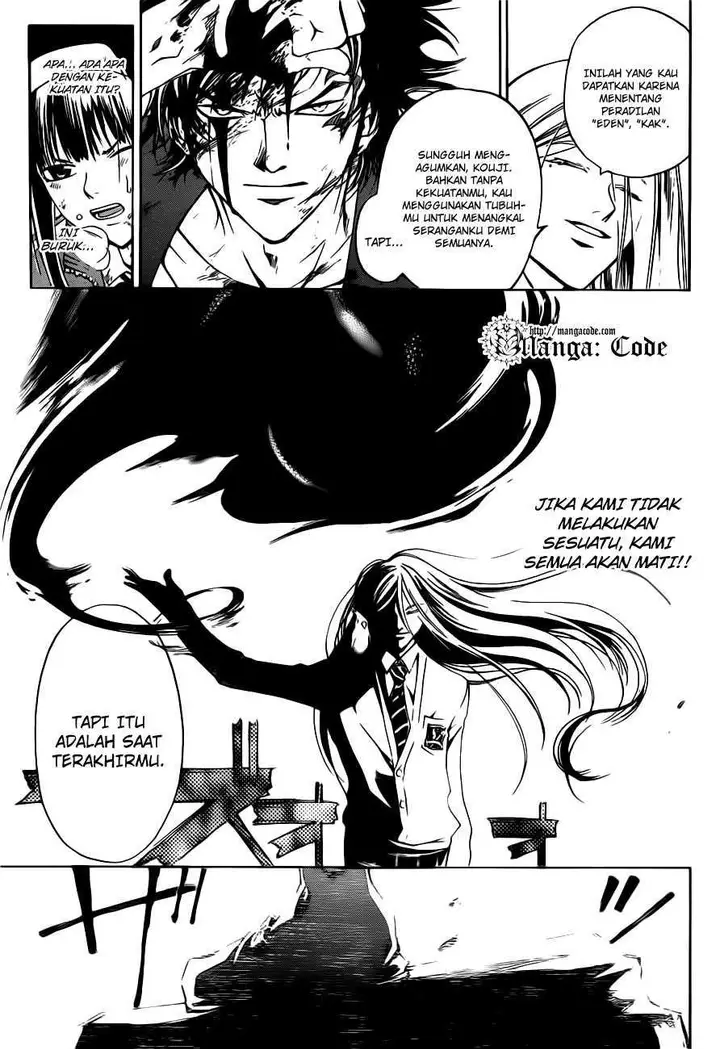 image-komik-code-breaker-chapter-142-9/20