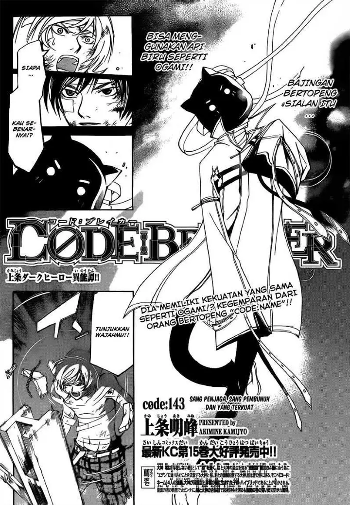 image-komik-code-breaker-chapter-143-2/21