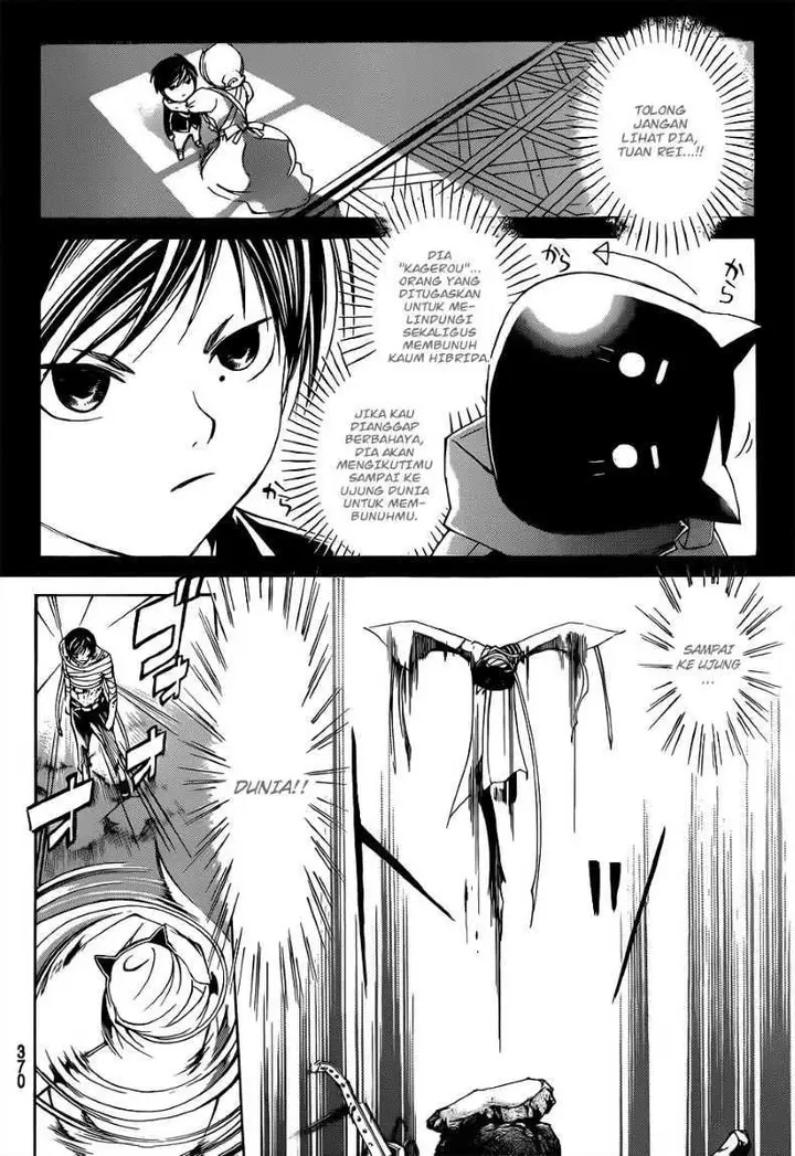 image-komik-code-breaker-chapter-143-9/21