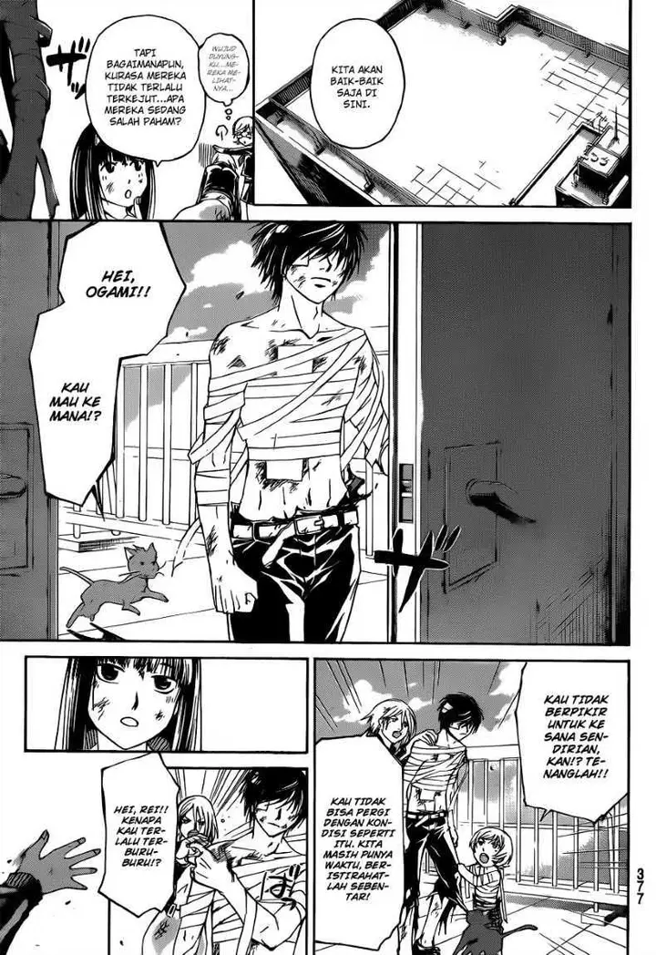 image-komik-code-breaker-chapter-143-15/21