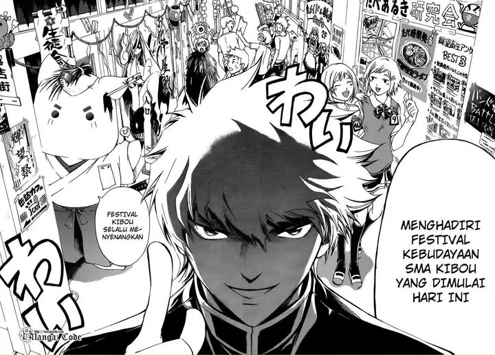 image-komik-code-breaker-chapter-144-19/21