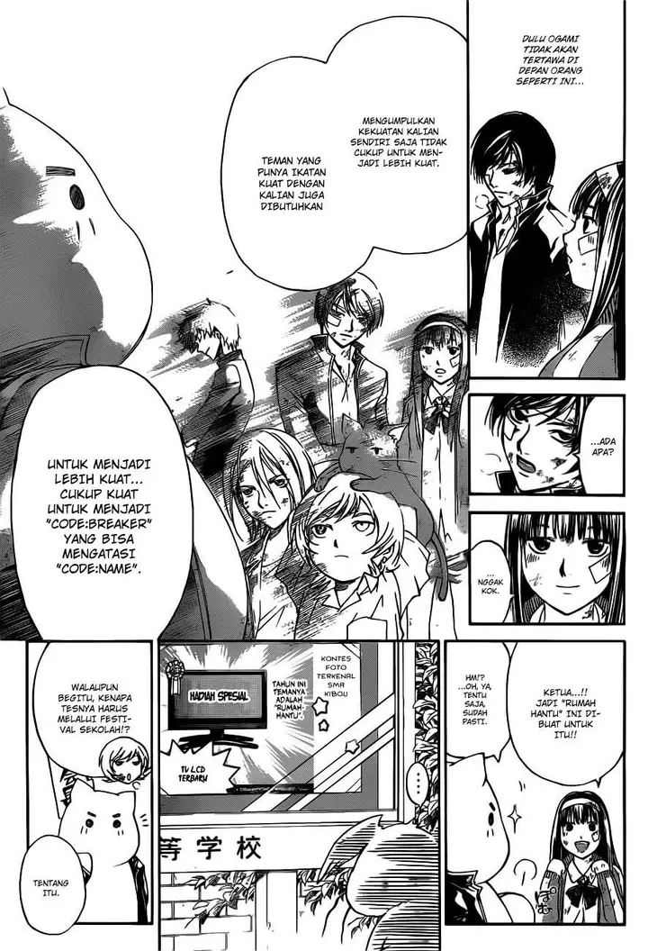 image-komik-code-breaker-chapter-145-18/20