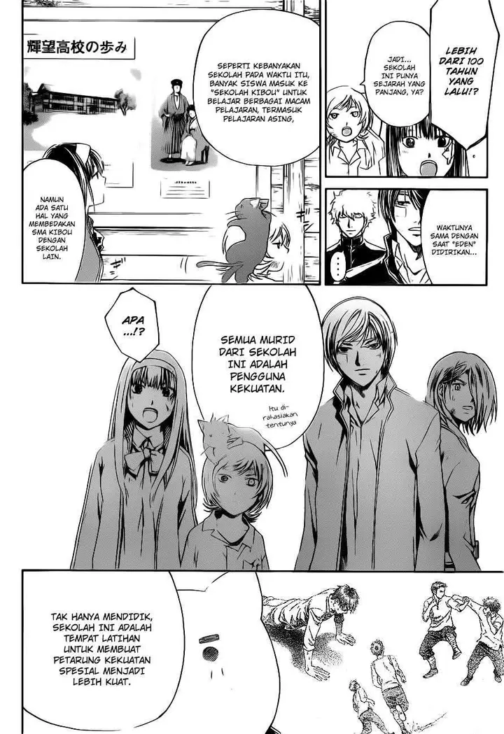 image-komik-code-breaker-chapter-146-3/20