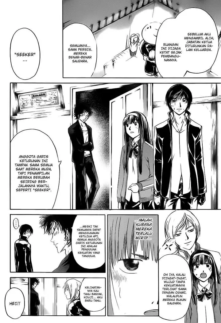 image-komik-code-breaker-chapter-146-8/20