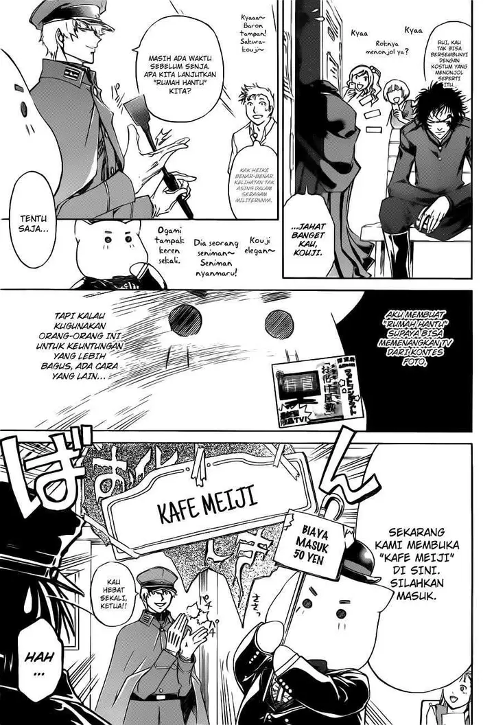 image-komik-code-breaker-chapter-146-16/20