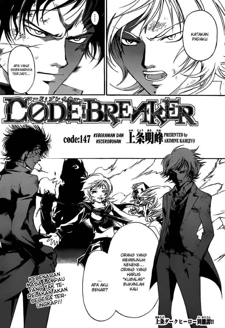 image-komik-code-breaker-chapter-147-2/22