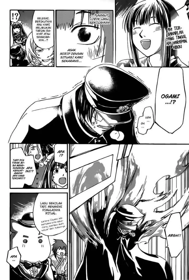 image-komik-code-breaker-chapter-147-17/22