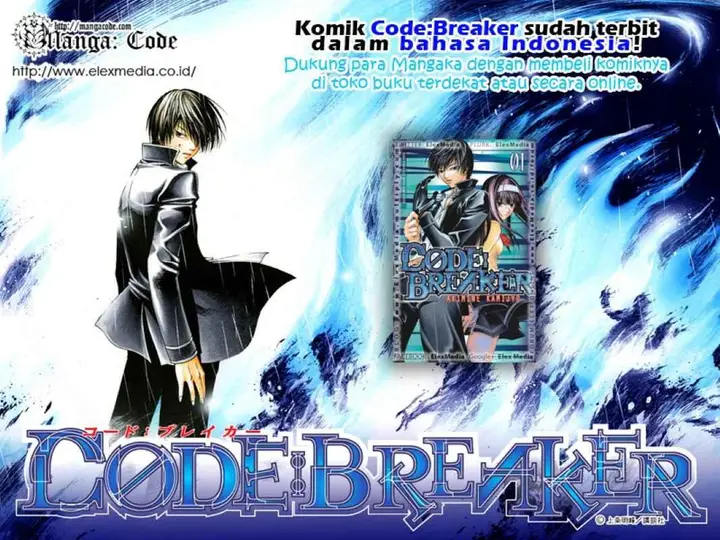 image-komik-code-breaker-chapter-147-21/22