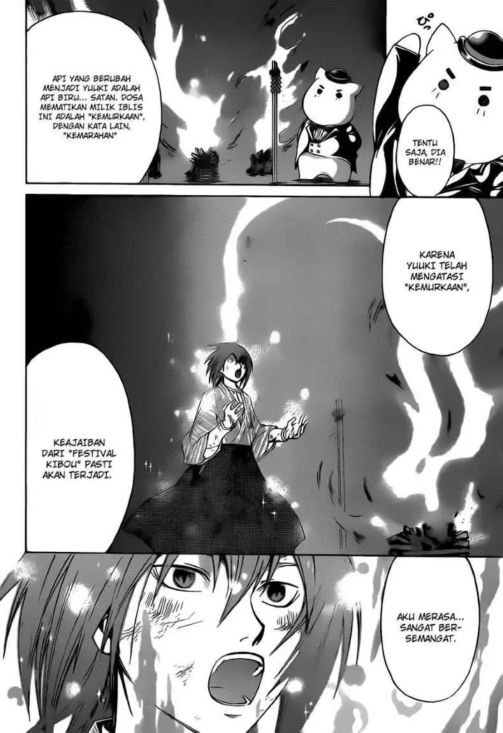 image-komik-code-breaker-chapter-148-17/23