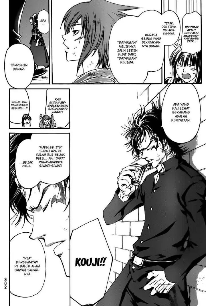 image-komik-code-breaker-chapter-149-9/22