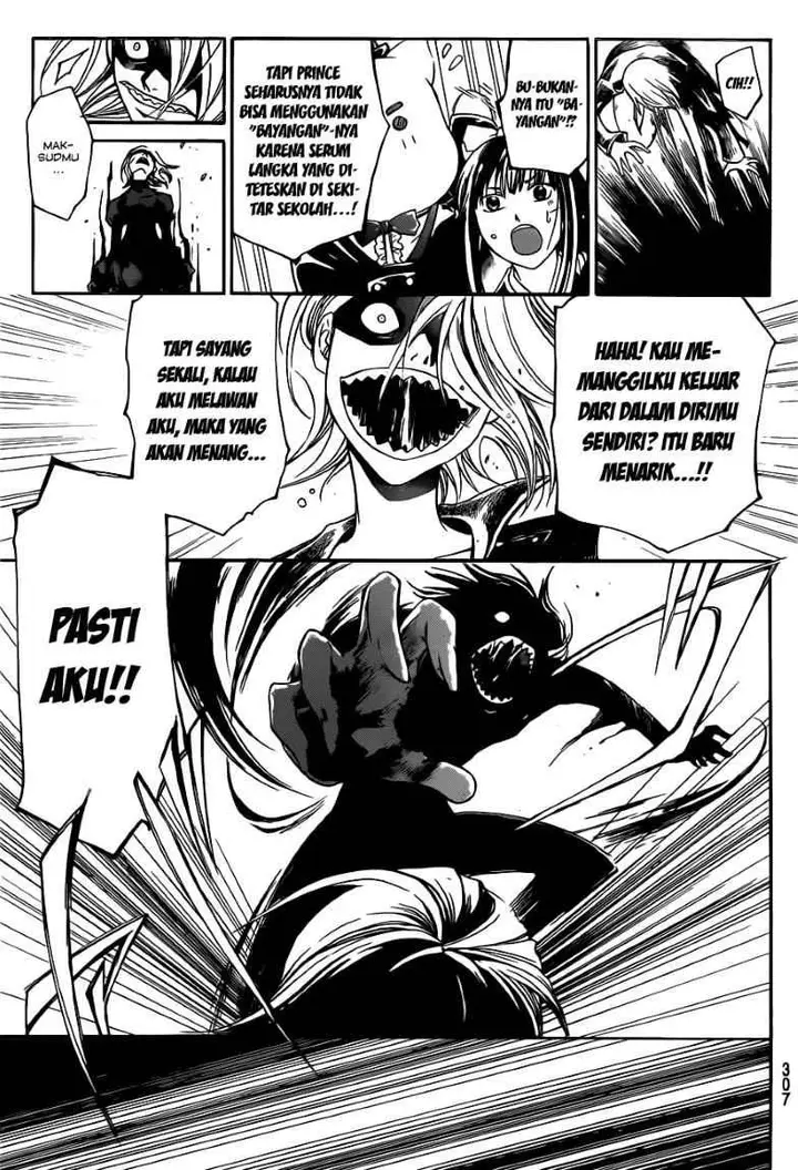 image-komik-code-breaker-chapter-149-14/22