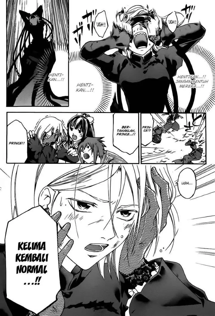 image-komik-code-breaker-chapter-149-18/22