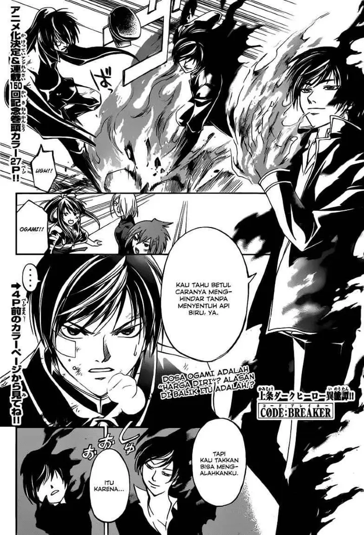 image-komik-code-breaker-chapter-150-4/29