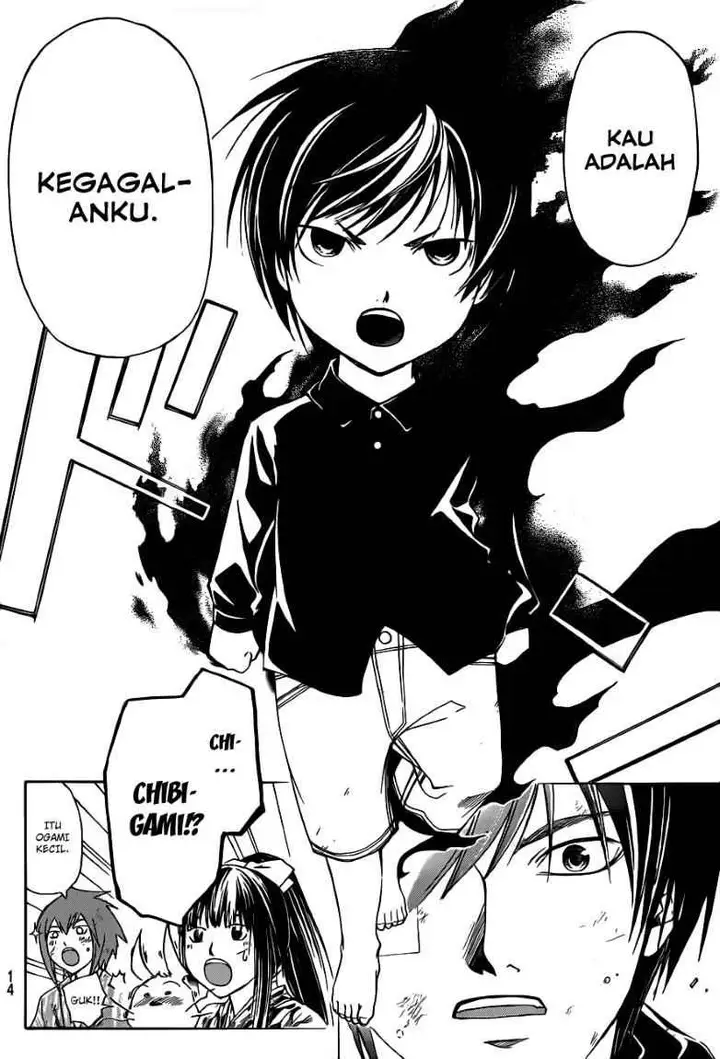 image-komik-code-breaker-chapter-150-5/29