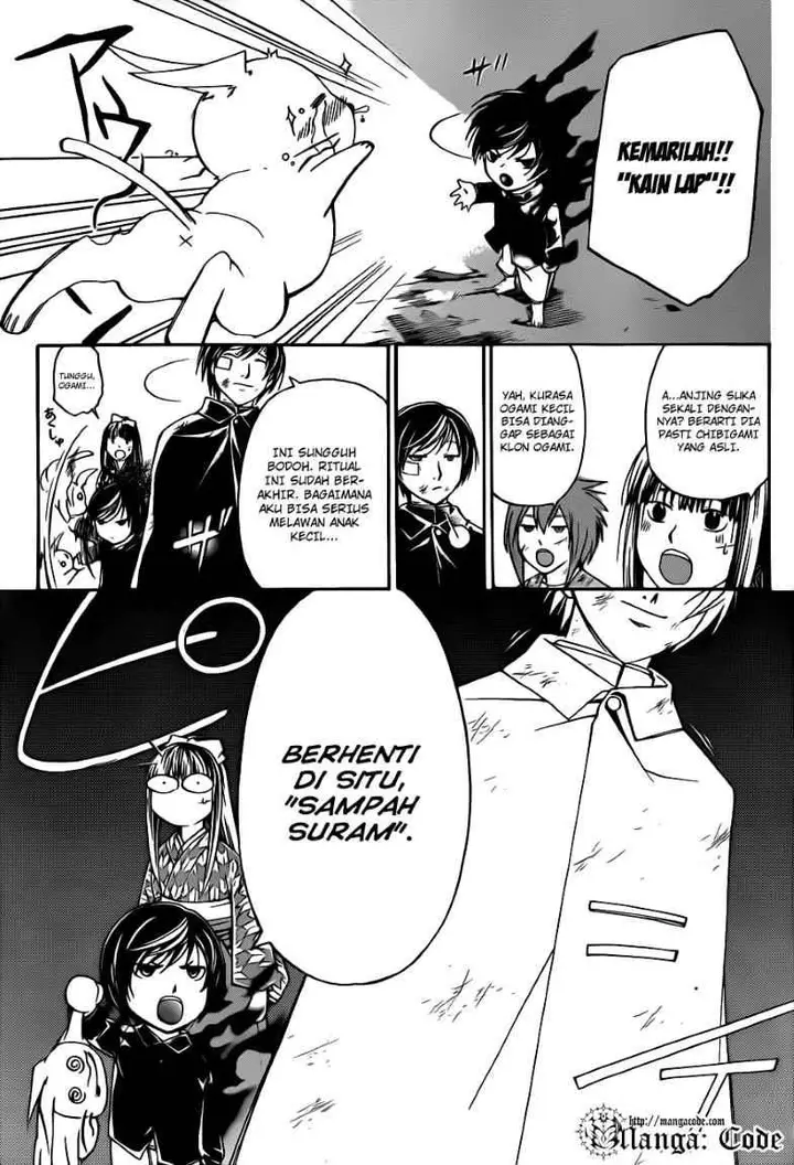 image-komik-code-breaker-chapter-150-6/29