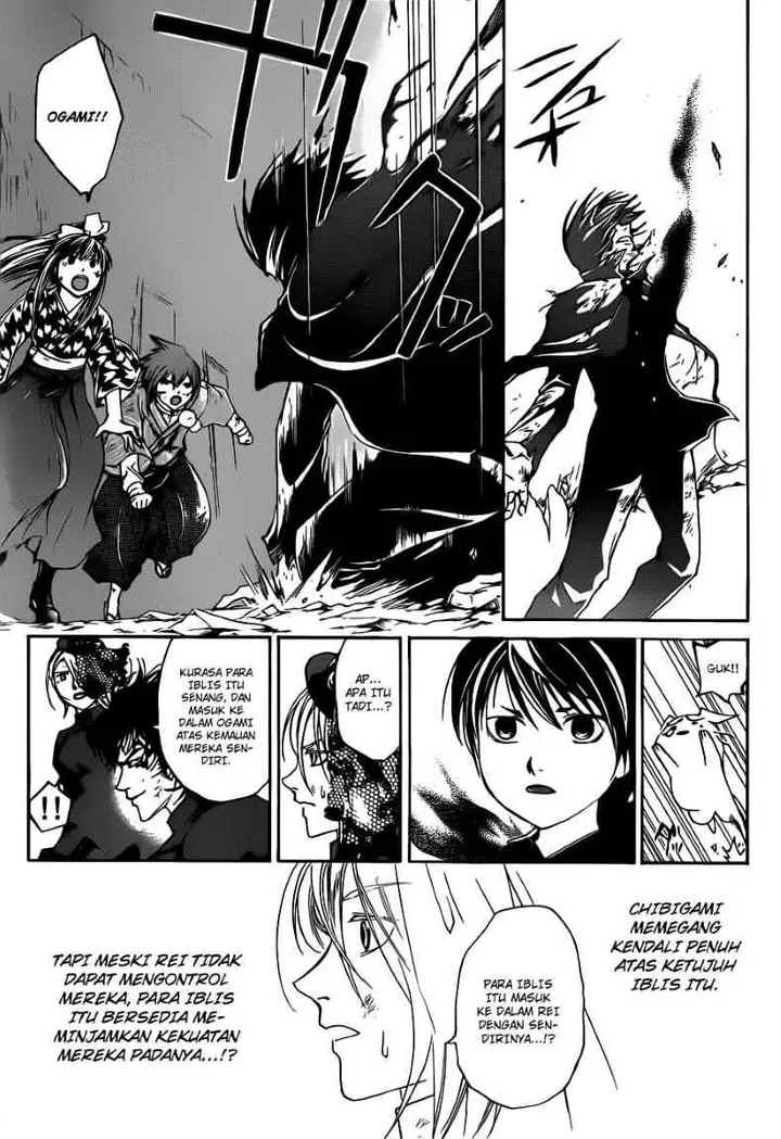 image-komik-code-breaker-chapter-150-20/29