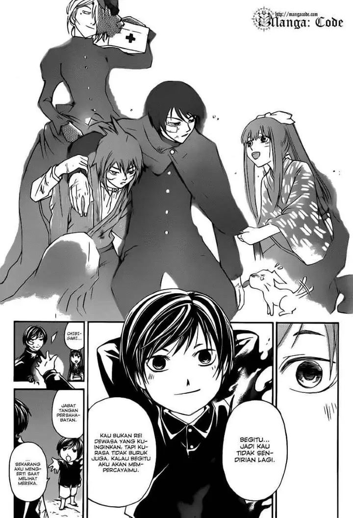 image-komik-code-breaker-chapter-150-23/29