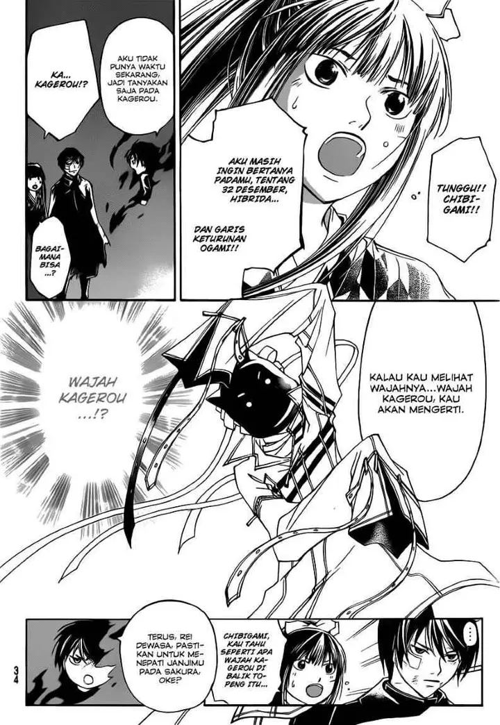 image-komik-code-breaker-chapter-150-25/29