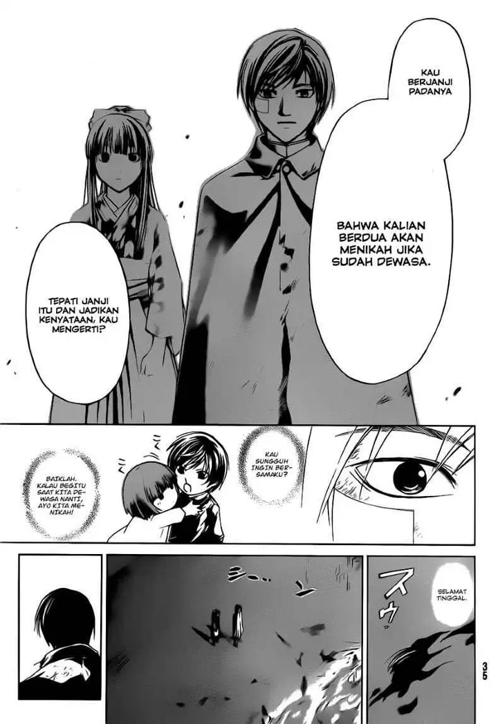 image-komik-code-breaker-chapter-150-26/29